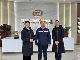 中國銀行天長(zhǎng)支行于行長(zhǎng)參觀申容集團(tuán)