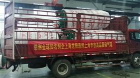 q345r材質(zhì)和q235b材質(zhì)到底哪個好？