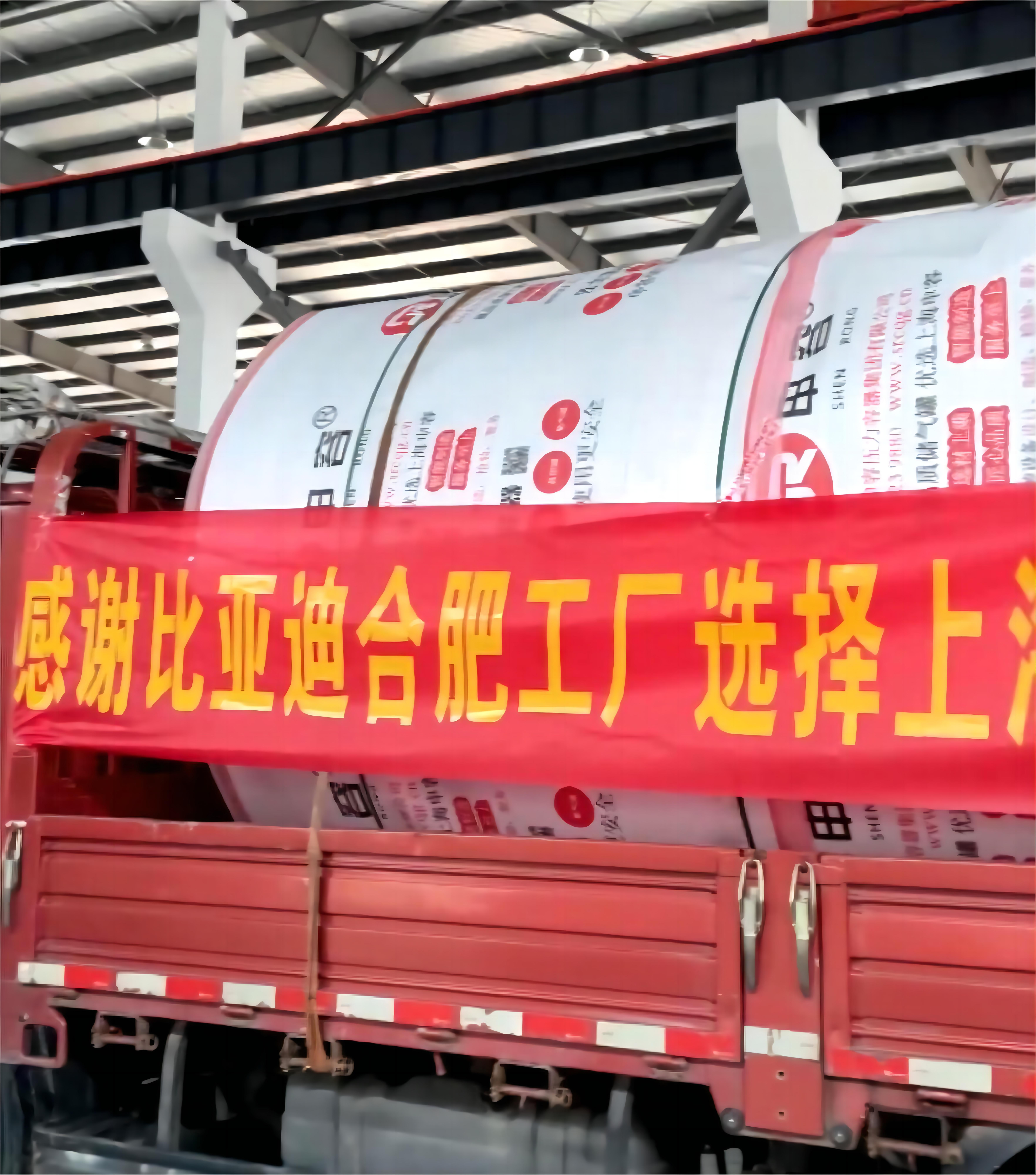 在采購新的儲氣罐時，您應(yīng)該注意以下幾個關(guān)鍵方面： 合規(guī)性 - 確保儲氣罐的設(shè)計、制造和檢驗符合國家頒布的法律法規(guī)和安全技術(shù)規(guī)范，如GB 150《壓力容器》標(biāo)準(zhǔn)或者NB/T 47052等相關(guān)標(biāo)準(zhǔn)。 設(shè)計要求 - 根據(jù)您的需求選擇合適的設(shè)計壓力、容積和材質(zhì)。