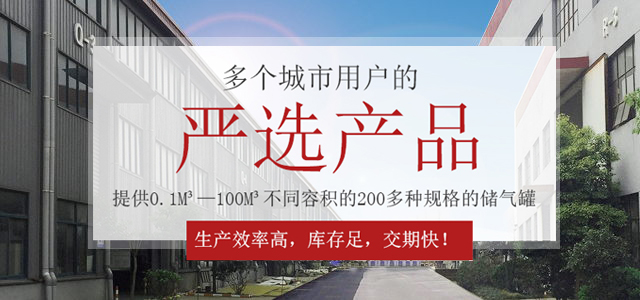 多個城市用戶的嚴選產(chǎn)品